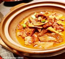 Braised Yellow Beef