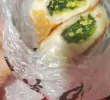 Leek and Egg Dumplings