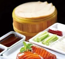 Roast Duck Wrap