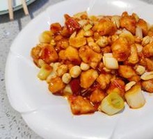 Kung Pao Chicken