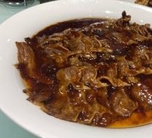 Kung Fu Pork Strips
