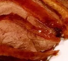 Signature Roast Duck