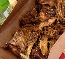Salt-and-pepper Duck Frame