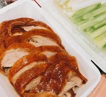 Roast Duck Wraps