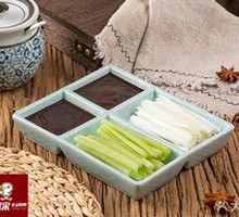 Complete Condiment Set