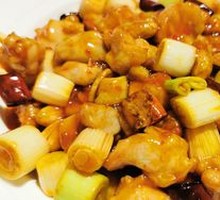 Kung Pao Chicken