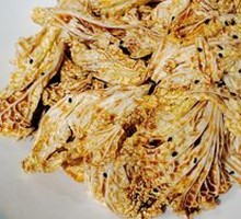 Emperor Qianlong's Cabbage