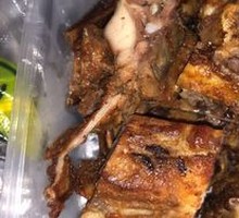 Roasted Chicken Frame