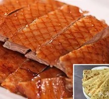 Five-Spice Crispy Duck Cubes