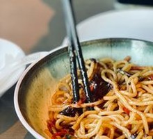 Old Beijing Fried Sauce Noodles