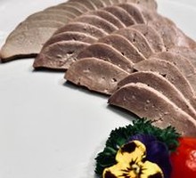 Salted Duck Liver