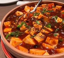 Sea Cucumber Mapo Tofu