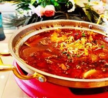 Premium Maoxuewang