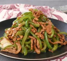 Bell Pepper and Shredded Pork