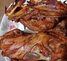 Chicken Frame