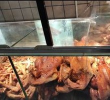 Beijing Eight Treasures Smoked Chicken