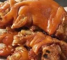 Old Braised Pig Trotters