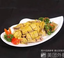 Salt-Baked Torn Chicken