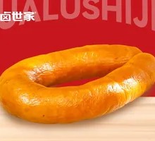 Hand-Torn Sausage