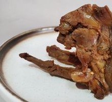 Sweet and Spicy Collarbone