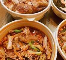 Spicy Beef and Ox Tripe Slices