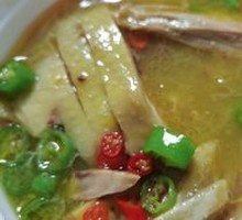 Sichuan Pepper Chicken