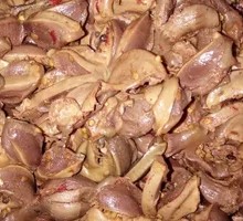 Duck gizzard