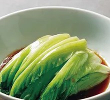 Scallion Oil Romaine Lettuce