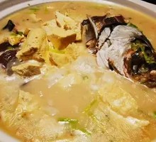 Creamy Fish Soup from Reservoir