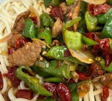 Spicy Chili Noodles