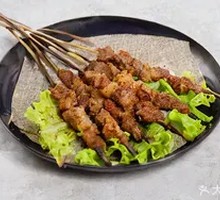 Grilled Beef Tendons