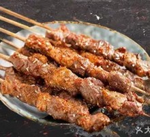 Grilled Lamb Skewers