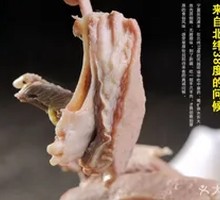 Hand-grabbed Tashan Lamb Ribs