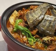 Steamed Softshell Turtle with Yellow贡 Pepper