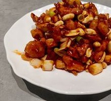 Kung Pao Chicken Leg