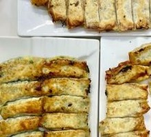 Mutton and Zucchini Dumplings