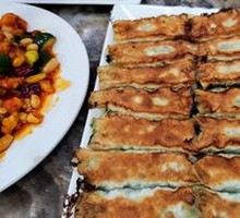 Egg and Chive Dumplings