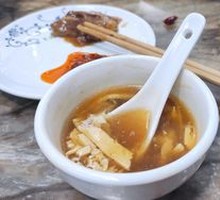Sour and Spicy Soup