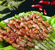 Grilled Lamb Tendons