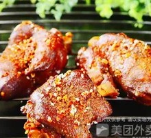 Roasted Pig Trotter