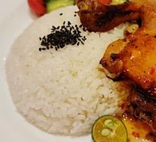 Sichuan Pepper Lime Grilled Chicken Rice