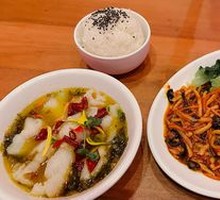 Sour Cabbage Fish