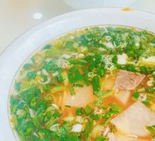 Beef Noodle Soup