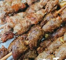 Grilled Lamb Skewers