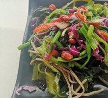 Cold Dish Platter