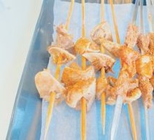 Roasted Lamb Rib Bones