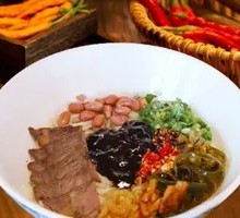 Hengyang Stewed Noodles