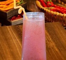 Perilla Plum Cocktail