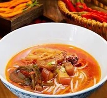 Braised Pork with Rice Noodles