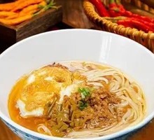 Sauce-Flavored Pork Vermicelli